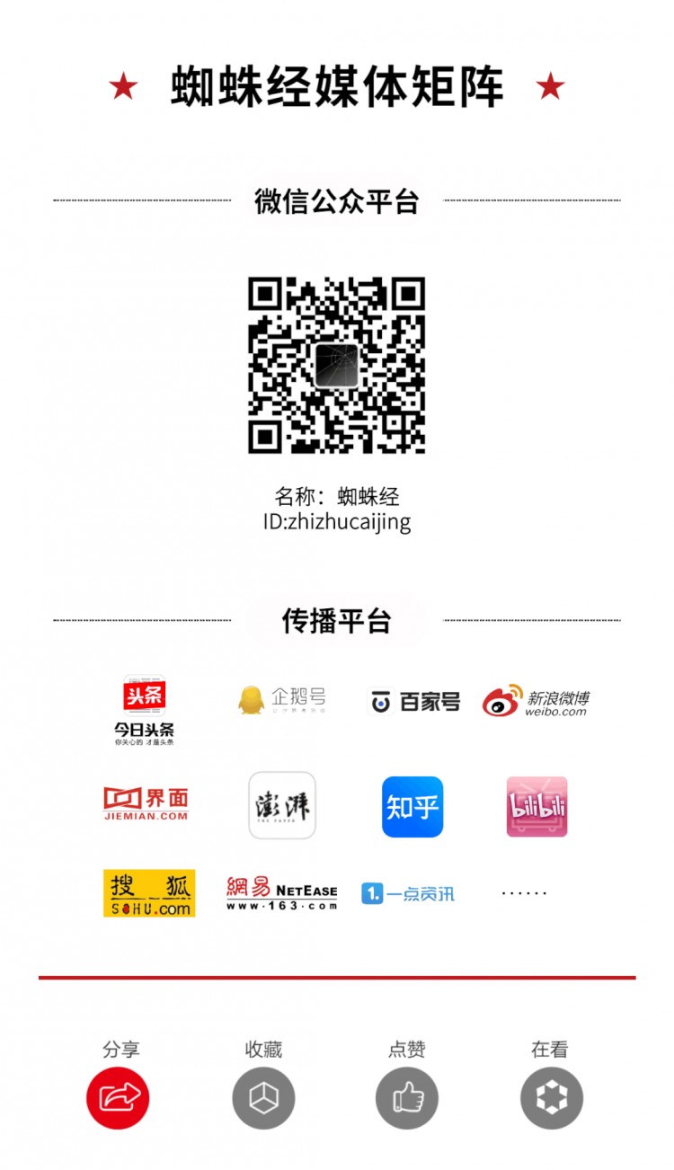 soul用户晒血淋淋教训:心动交网友原来是个酒托儿