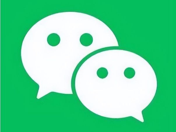 今天给大家讲一下怎么查询自己建立了多少个微信小号