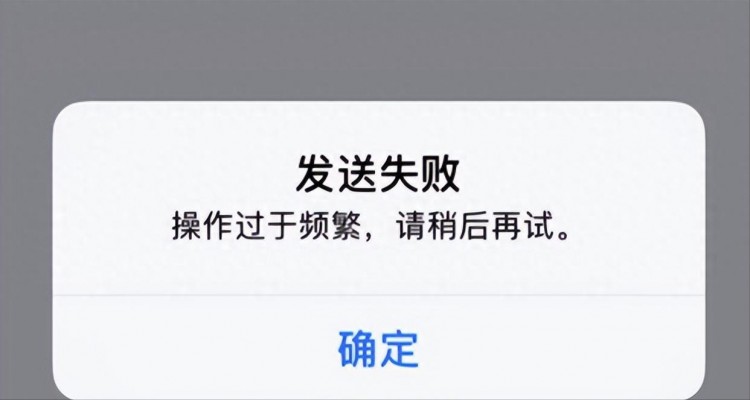 经常添加微信好友怎么办？每日微信添加好友数量建议