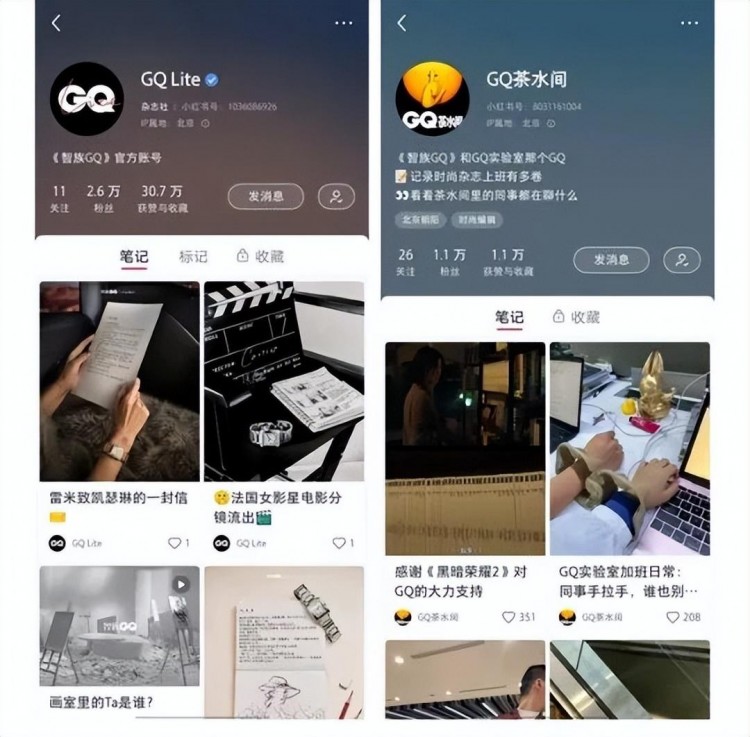 银行从0到1孵化小红书账号这样做就很nice!