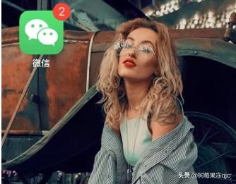 新注册的微信号怎么养号不容易封?