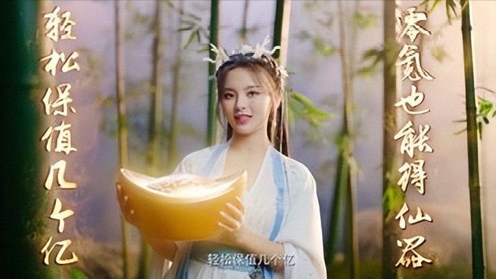 转卖社交账号爆赚上百万元小伙当中间商被判刑