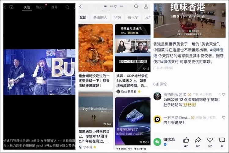 千万粉丝网红刘大悦与MCN闹掰；快手大猫猫涨粉123万