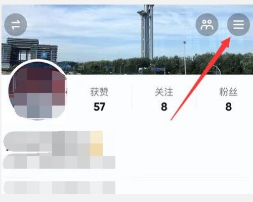 抖音怎么开小号