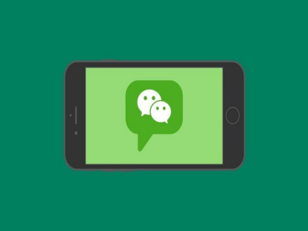 怎样解除微信封号