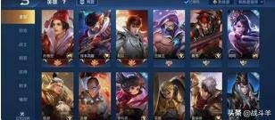 买王者荣耀账号哪个平台好用？