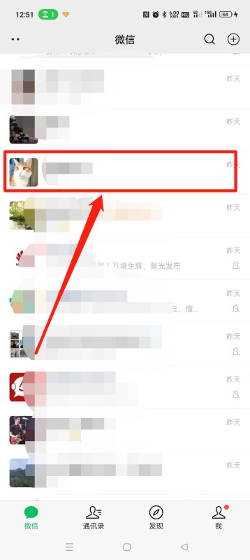 微信红包最多可以发多少钱