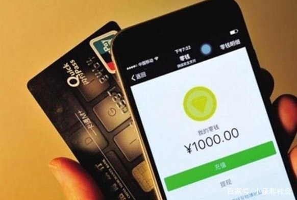 揭秘租号骗局租赁微信号真的可以两小时得到两百元吗