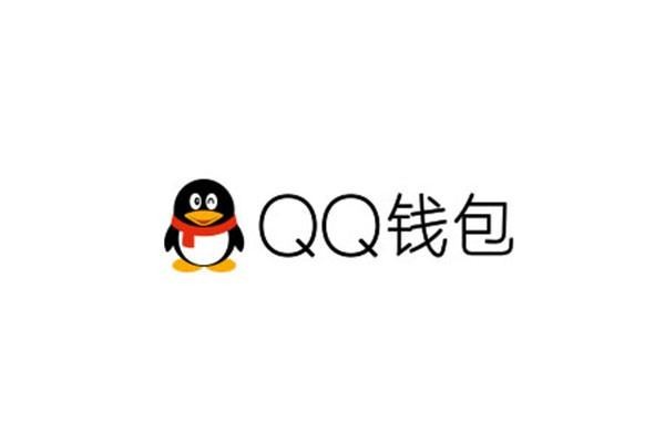 QQ钱包实名认证不了显示这么界面?