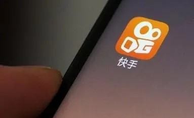 快手号ta了还能用吗?