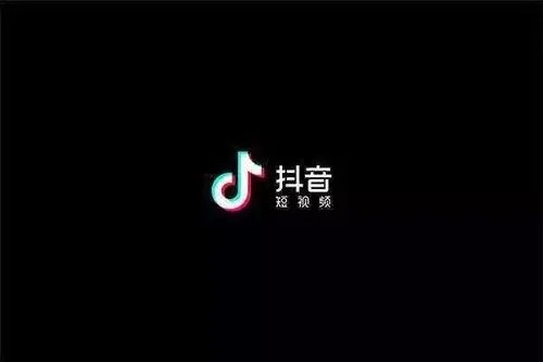 怎样看抖音是否有实名认证？
