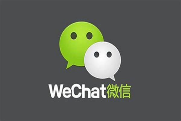 微信模拟定位用什么软件比较好用？
