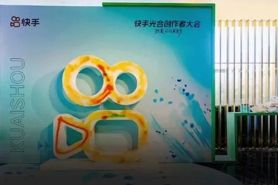 快手直播有什么禁忌的话吗？