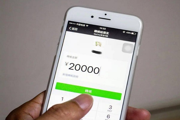 微信小程序怎么快速引流？