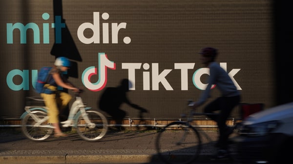 tiktok如何创建佣金账户？
