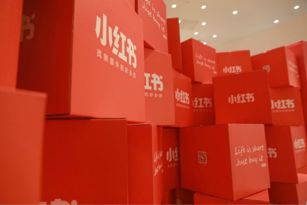 小红书代运营是什么？